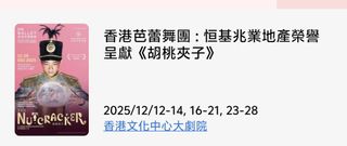 （分類：）位於 。 由 bcdriver1 提交（商品編號 1409811242，圖片 1）。簡介： 。