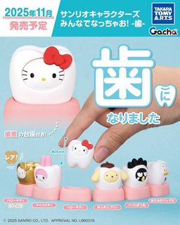 （分類：）位於 。 由 cymmmmmmmmm 提交（商品編號 1409966769，圖片 1）。簡介： 。