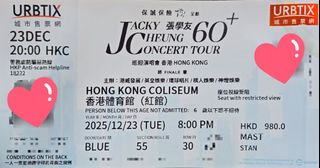 （分類：）位於 。 由 misschefchaouen 提交（商品編號 1409970852，圖片 1）。簡介： 。