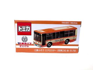 （分類：）位於 。 由 ins_236_a42_e2 提交（商品編號 1409994408，圖片 1）。簡介： 。