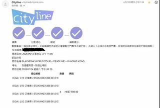 （分類：）位於 。 由 fwc721 提交（商品編號 1374733270，圖片 1）。簡介： 。