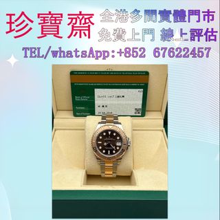 （分類：）位於 。 由 tel-85267622457 提交（商品編號 1409876196，圖片 1）。簡介： 。