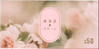 （分類：）位於 。 由 lamenti 提交（商品編號 1409982894，圖片 1）。簡介： 。