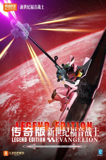 （分類：）位於 。 由 pacosell2001 提交（商品編號 1409953595，圖片 1）。簡介： 。