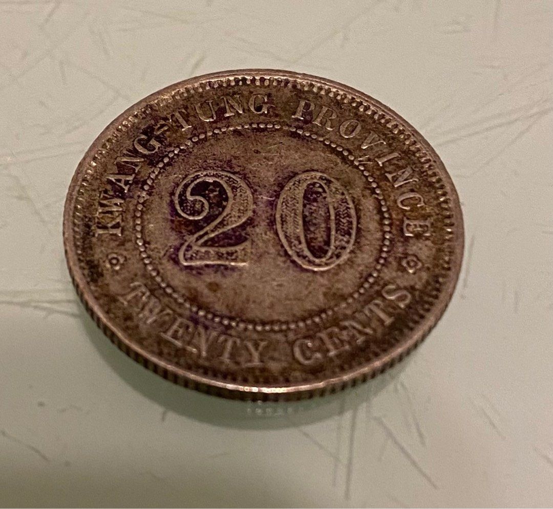 中華民國九年貳毫銀幣廣東省做, 興趣及遊戲, 收藏品及紀念品, 錢幣- Carousell