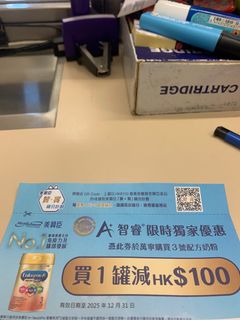 （分類：）位於 。 由 wai_lo 提交（商品編號 1409876772，圖片 1）。簡介： 。