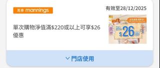 （分類：）位於 。 由 kypttz96ut 提交（商品編號 1409874647，圖片 1）。簡介： 。