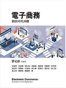 由 cryingclown (刊登 ID 1409845646，圖片 1) 提交，位於 的 (類別：)，說明：。