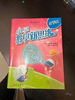 （分類：）位於 。 由 banzhan15 提交（商品編號 1409948858，圖片 1）。簡介： 。