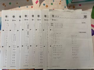 （分類：）位於 。 由 joforjomo 提交（商品編號 1409921786，圖片 1）。簡介： 。
