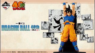 （分類：）位於 。 由 ki19840701 提交（商品編號 1409833165，圖片 1）。簡介： 。