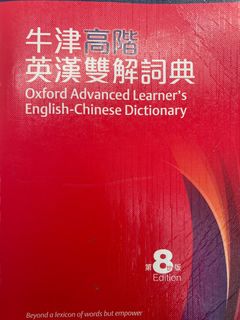 （分類：）位於 。 由 angelaaaangelaaa 提交（商品編號 1409936446，圖片 1）。簡介： 。