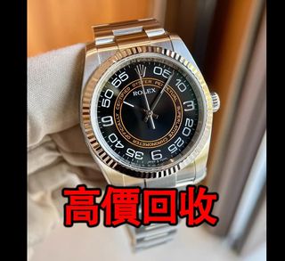 （分類：）位於 。 由 phambaomai61226 提交（商品編號 1409820812，圖片 1）。簡介： 。