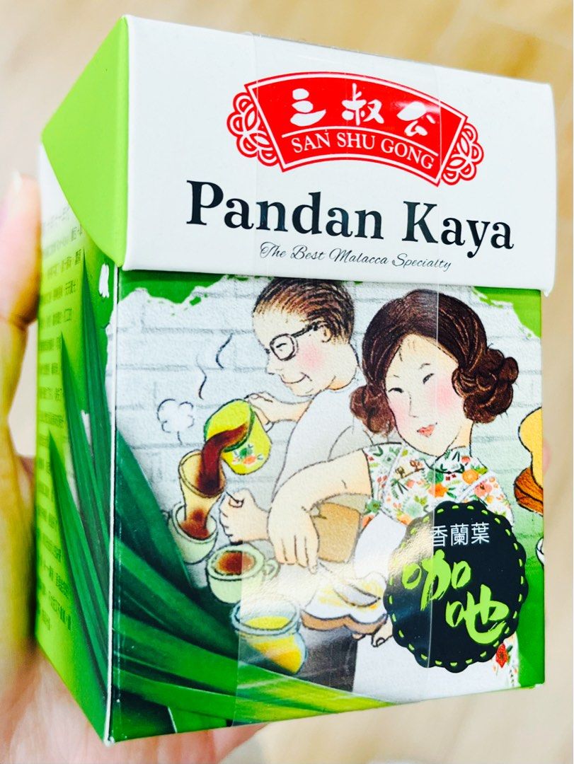 現貨🥪馬來西亞🇲🇾三叔公香蘭葉咖吔醬 原味 240g 馬來西亞食品 MALAYSIA PANDAN KAYA ORIGINAL JAM （分類：其他食物及飲料）位於 Hong Kong。 由 swroom 提交（商品編號 1409953527，圖片 1）。簡介： 🍯$65 件，$120 兩件，全新未開封 🎁銷情迅速請早訂購，售完即止‼️ 🛍更多世界精品 FOLLOW US ： carousell.com/swroom 📥INBOX 購買請提供以下資料 ： ▫️ 件數 ▫️付款方式 : PAYME / FPS / ALIPAYHK ▫️郵寄方式： 📦 SF順豐到付 ( 一般情況 2-3 工作天寄出 ) 🚫 不設面交🚫 **** 確認全數付款後才留貨及安排寄出 *** ⚜️相關產品⚜️ 現貨🥪馬來西亞🇲🇾三叔公咖吔 咖央醬 原味 240g 馬來西亞食品: https://carousell.app.link/g8tXzDYx7Yb 現貨🍬朱古力味夾心綿花糖 🍫�