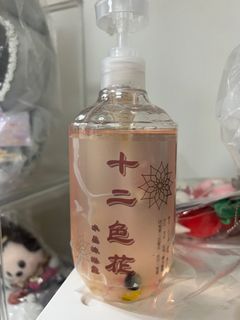 （分類：）位於 。 由 TINY_THINGz 提交（商品編號 1409843595，圖片 1）。簡介： 。