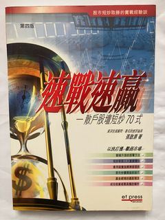 （分類：）位於 。 由 tsla1000yo 提交（商品編號 1409883442，圖片 1）。簡介： 。