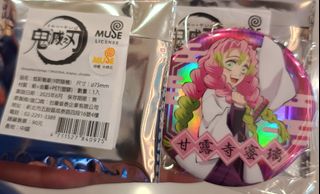 （分類：）位於 。 由 canvi_doll 提交（商品編號 1409872404，圖片 1）。簡介： 。