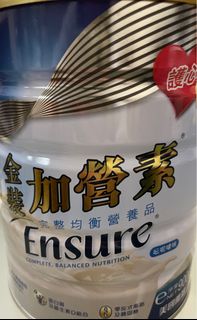 （分類：）位於 。 由 maymay666777 提交（商品編號 1409942423，圖片 1）。簡介： 。