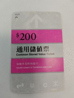 （分類：）位於 。 由 benneychan 提交（商品編號 1409841351，圖片 1）。簡介： 。