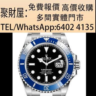 （分類：）位於 。 由 mo64024135 提交（商品編號 1409903940，圖片 1）。簡介： 。