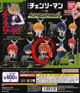（分類：）位於 。 由 harry0_0 提交（商品編號 1409893412，圖片 1）。簡介： 。