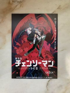 （分類：）位於 。 由 heyhereugo 提交（商品編號 1409827044，圖片 1）。簡介： 。
