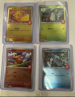 （分類：）位於 。 由 4everhker 提交（商品編號 1409942055，圖片 1）。簡介： 。