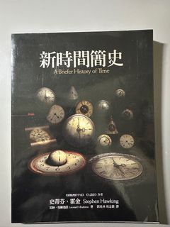 （分類：）位於 。 由 kabigon7341 提交（商品編號 1409964326，圖片 1）。簡介： 。