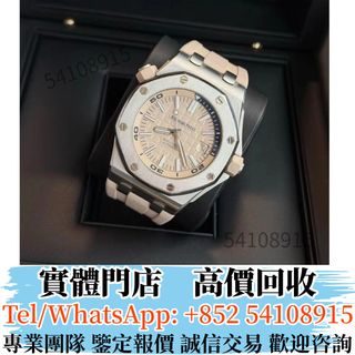 （分類：）位於 。 由 ju54108915 提交（商品編號 1409900059，圖片 1）。簡介： 。