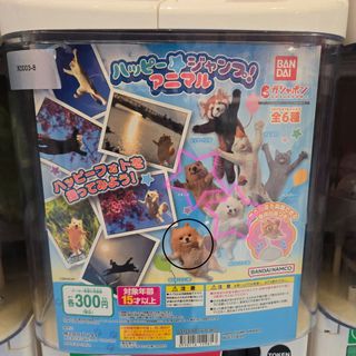 （分類：）位於 。 由 k.liu 提交（商品編號 1409845668，圖片 1）。簡介： 。