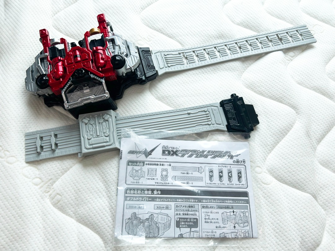 日本版 - Bandai Kamen Masked Rider DX 變身配件玩具 - 假面騎士 W Double Driver 假面騎士腰帶 ...