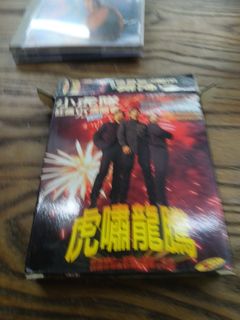 （分類：）位於 。 由 lee.w.w 提交（商品編號 1409906249，圖片 1）。簡介： 。