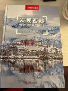 由 xoomoo (刊登 ID 1409992899，圖片 1) 提交，位於 的 (類別：)，說明：。