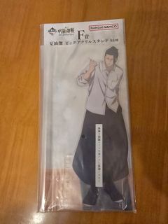 （分類：）位於 。 由 k.fixy 提交（商品編號 1409895343，圖片 1）。簡介： 。
