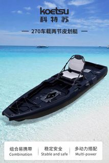 （分類：）位於 。 由 joshua20102 提交（商品編號 1409932270，圖片 1）。簡介： 。