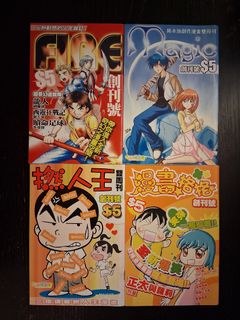 （分類：）位於 。 由 gargu0_0 提交（商品編號 1409965947，圖片 1）。簡介： 。