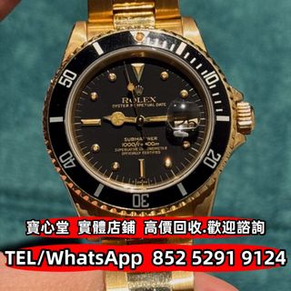 （分類：）位於 。 由 bousamtong 提交（商品編號 1409830558，圖片 1）。簡介： 。