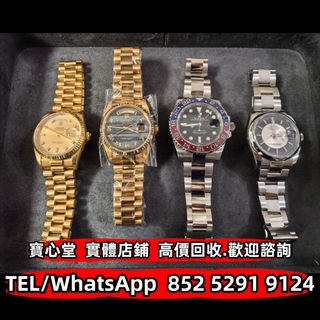 （分類：）位於 。 由 bousamtong 提交（商品編號 1409827169，圖片 1）。簡介： 。