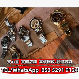 （分類：）位於 。 由 bousamtong 提交（商品編號 1409826812，圖片 1）。簡介： 。