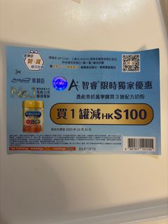 （分類：）位於 。 由 wingdodo 提交（商品編號 1409939478，圖片 1）。簡介： 。