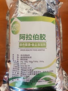 （分類：）位於 。 由 hyperpoactivit 提交（商品編號 1409871985，圖片 1）。簡介： 。