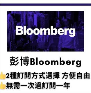 （分類：）位於 。 由 seeking_alpha 提交（商品編號 1368536571，圖片 1）。簡介： 。