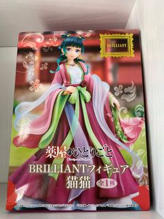 （分類：）位於 。 由 abos.gniyaced 提交（商品編號 1409845754，圖片 1）。簡介： 。