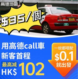 （分類：）位於 。 由 ws_4654_7332 提交（商品編號 1409829512，圖片 1）。簡介： 。