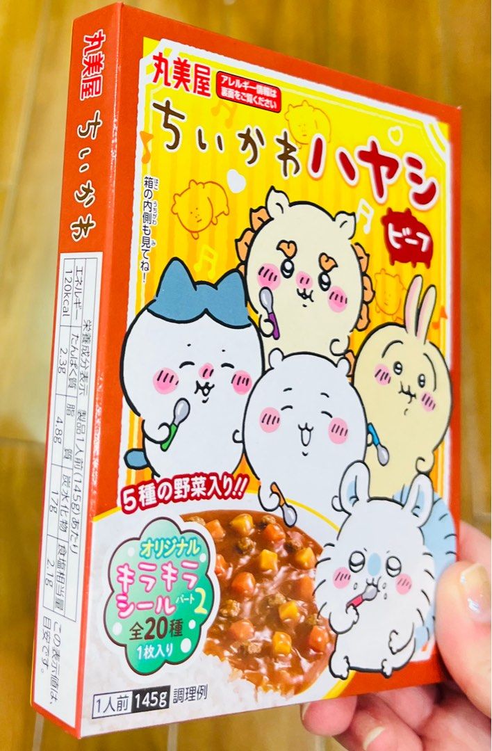 限量現貨🍛日本🇯🇵丸美屋 CHIIKAWA 紅酒牛肉醬 145g 煮食醬汁 小白仔兔哥公仔包裝 JAPAN MARUMIYA HAYASHI BEEF SAUCE （分類：包裝食物&即食食物）位於 Hong Kong。 由 swroom 提交（商品編號 1409956413，圖片 2）。簡介： 🍛$40 件，$100 三件，全新未開封 🎁銷情迅速請早訂購，售完即止‼️ 🛍更多世界精品 FOLLOW US ： carousell.com/swroom 📥INBOX 購買請提供以下資料 ： ▫️ 件數 ▫️付款方式 : PAYME / FPS / ALIPAYHK ▫️郵寄方式： 📦 SF順豐到付 ( 一般情況 2-3 工作天寄出 ) 🚫 不設面交🚫 **** 確認全數付款後才留貨及安排寄出 *** ⚜️相關產品⚜️ 限量現貨🍛日本🇯🇵丸美屋 CHIIKAWA 豚肉粟米咖喱 甘口 160g 煮食醬汁 ： https://carousell.app.link/oj7Q