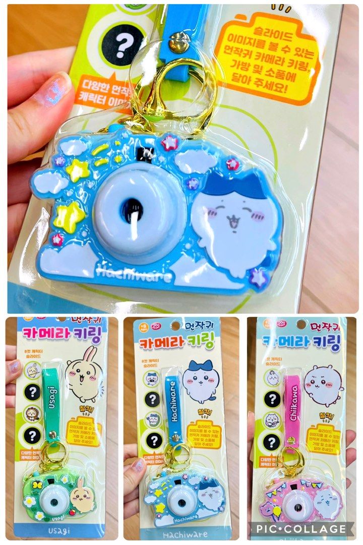 現貨💖韓國設計🇰🇷 CHIIKAWA公仔 相機造型匙扣 小白公仔兔哥公仔 包包掛繩 匙扣裝飾 飾物 聖誕禮物 新年禮物 生日禮物 旅行用品 收藏珍藏 TRAVRL ACCESSORIES CHARM （分類：動漫角色周邊）位於 Hong Kong。 由 swroom 提交（商品編號 1409965150，圖片 1）。簡介： 💖$88 件，$160 兩件，全新未開封 🎁銷情迅速請早訂購，售完即止‼️ 🛍更多卡通玩具精品 FOLLOW US ： carousell.com/swroom 📥INBOX 購買請提供以下資料 ： ▫️ 款式及件數 ▫️付款方式 : PAYME / FPS / ALIPAYHK ▫️郵寄方式： 📦 SF順豐到付 ( 一般情況 2-3 工作天寄出 ) 🚫 不設面交🚫 **** 確認全數付款後才留貨及安排寄出 *** ⚜️相關產品⚜️ 現貨🚂正版 Chiikawa公仔 火車仔拼圖路軌 桌上遊戲 ： https://carousell.app.lin