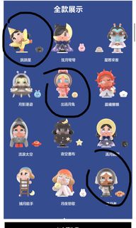 （分類：）位於 。 由 ntwk11 提交（商品編號 1409936291，圖片 1）。簡介： 。