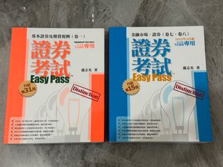 （分類：）位於 。 由 jasonwhyuen 提交（商品編號 1409955085，圖片 1）。簡介： 。