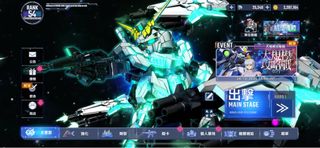 （分類：）位於 。 由 vaderlok252 提交（商品編號 1409841701，圖片 1）。簡介： 。