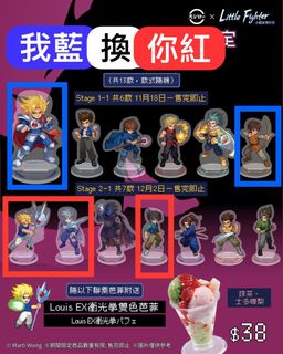 （分類：）位於 。 由 va_sy 提交（商品編號 1408849130，圖片 1）。簡介： 。